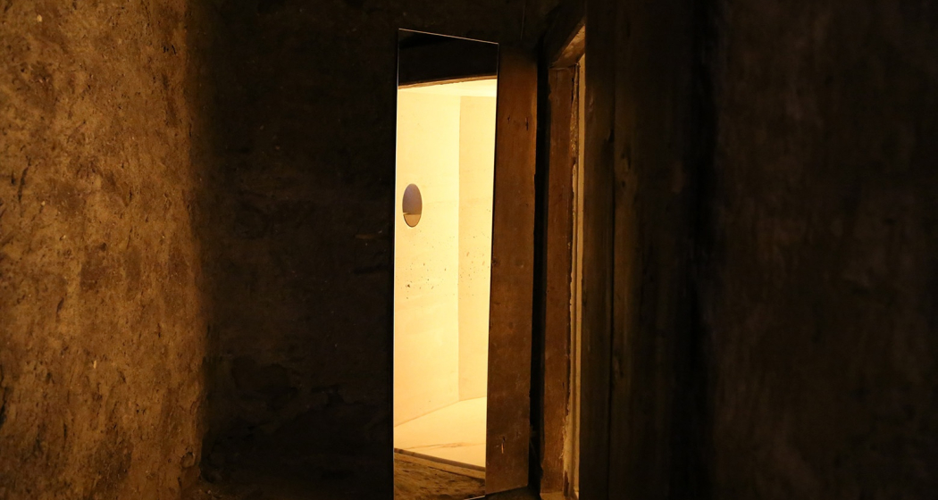 Eingang zur begehbaren Skulptur Eingang zur begehbaren Skulptur