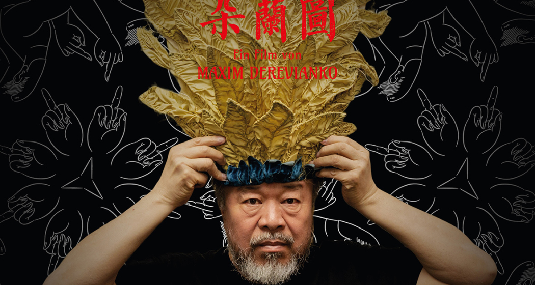 Ai Wei Weis Turandot (gdl_901062777_image)