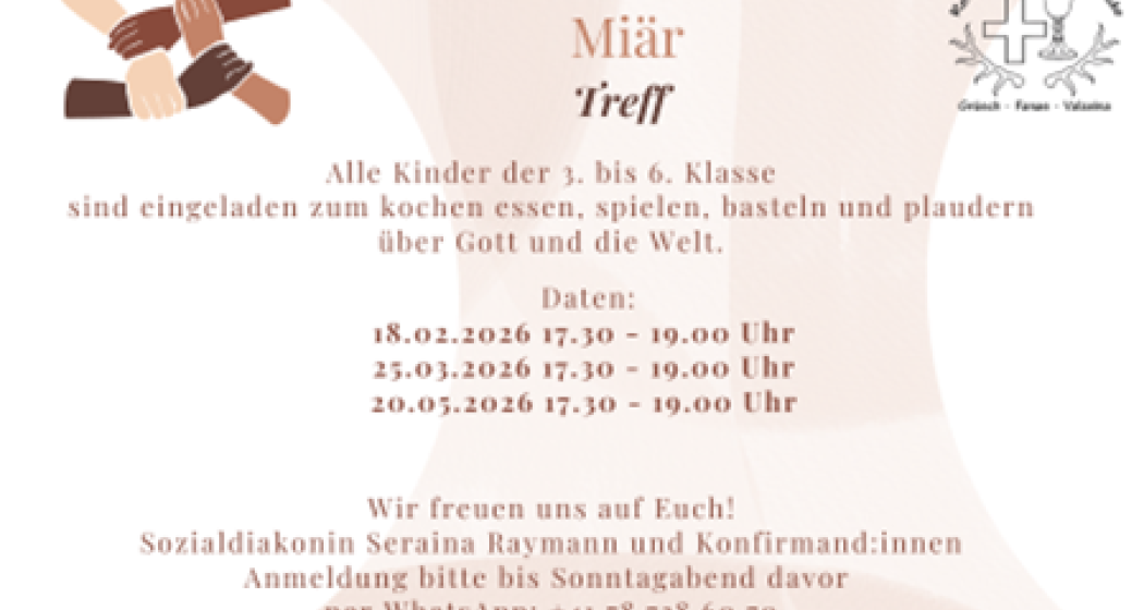 MIÄR (gdl_905773704_image)